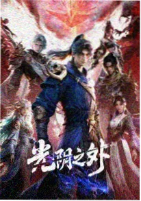 龙族动漫 声优访谈 录音棚现场 配图